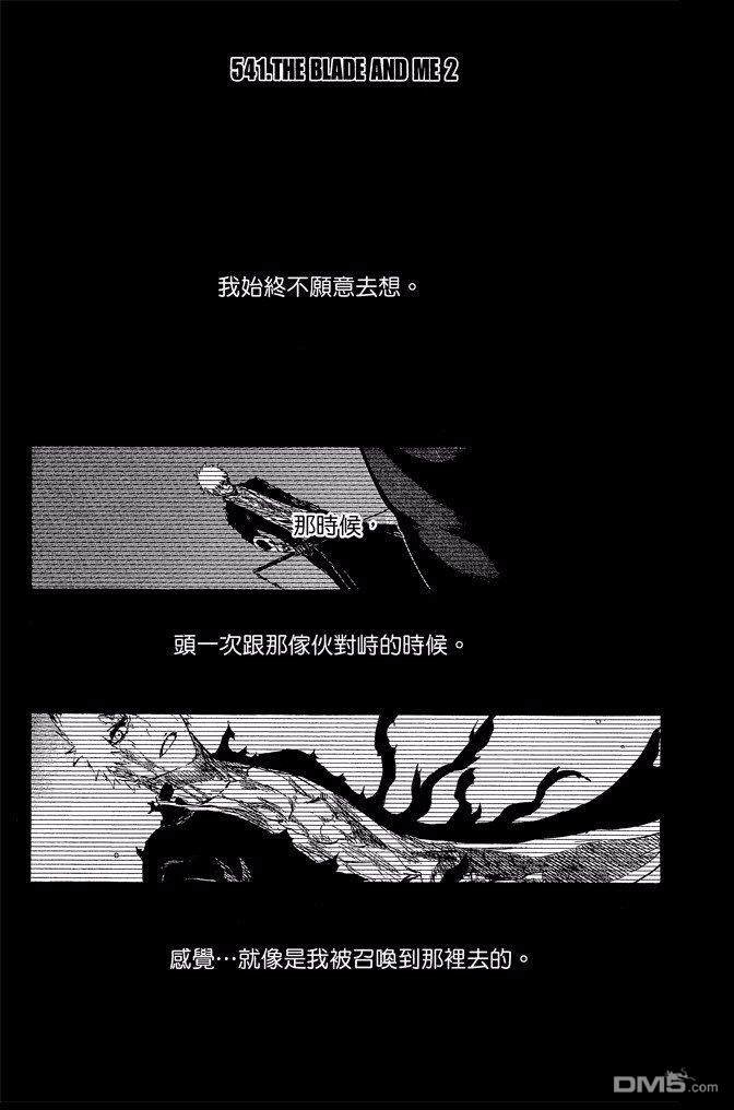 第61卷