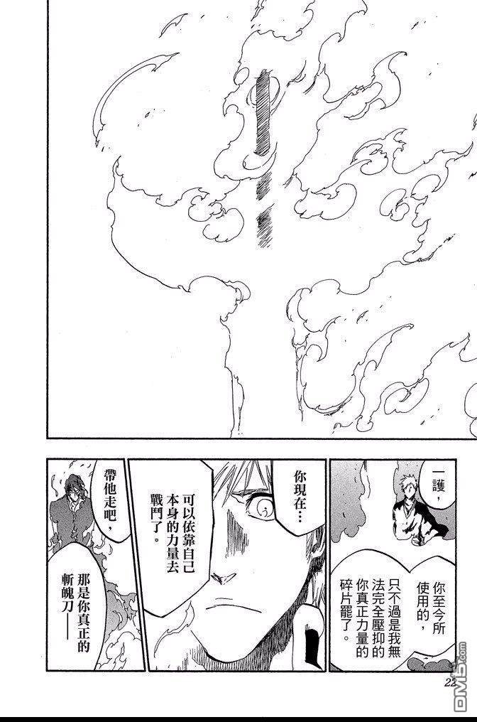 第61卷