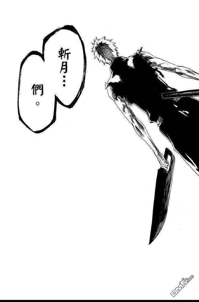 第61卷