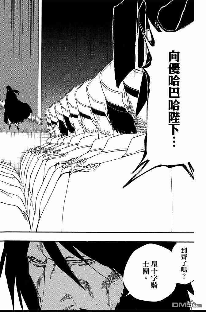 第61卷