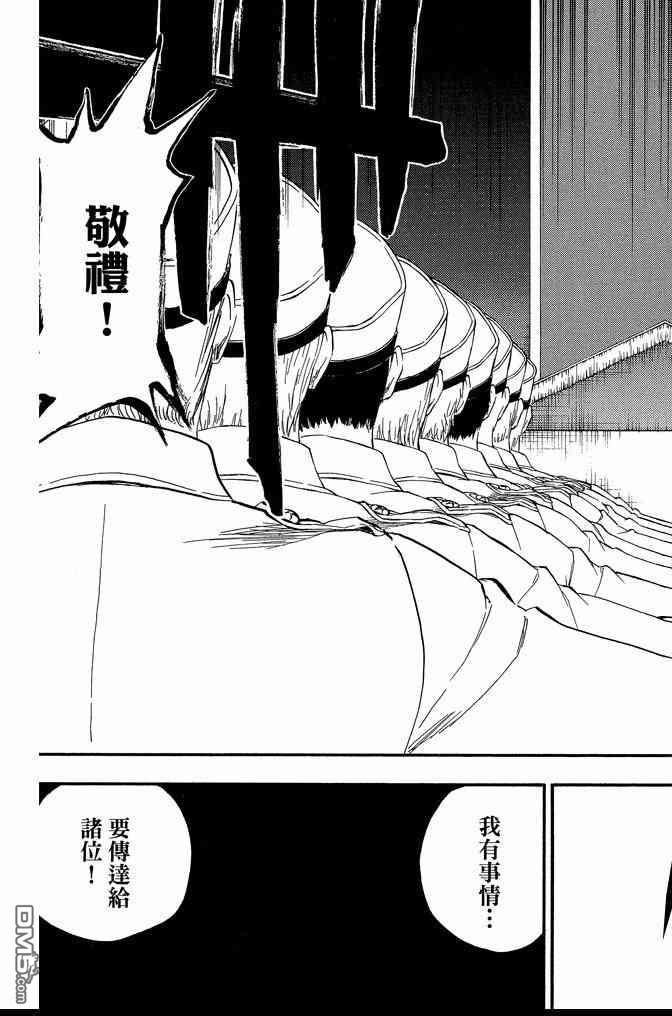 第61卷