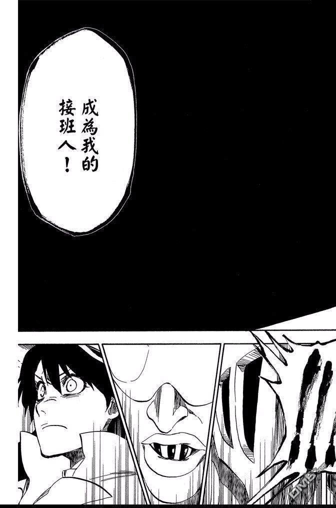 第61卷