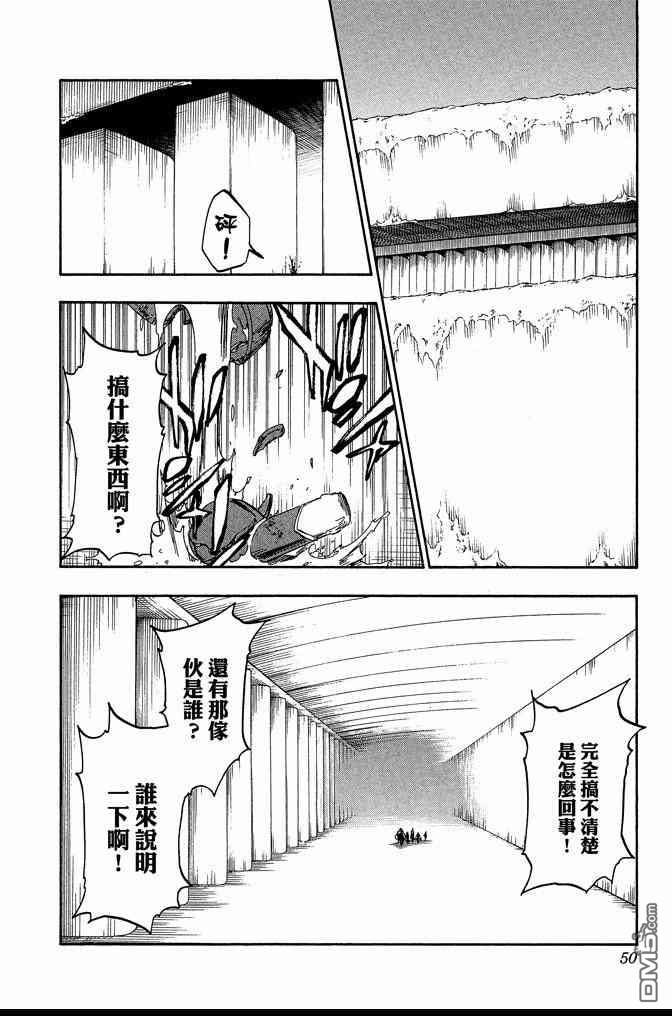 第61卷