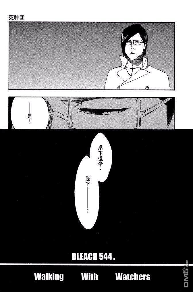 第61卷