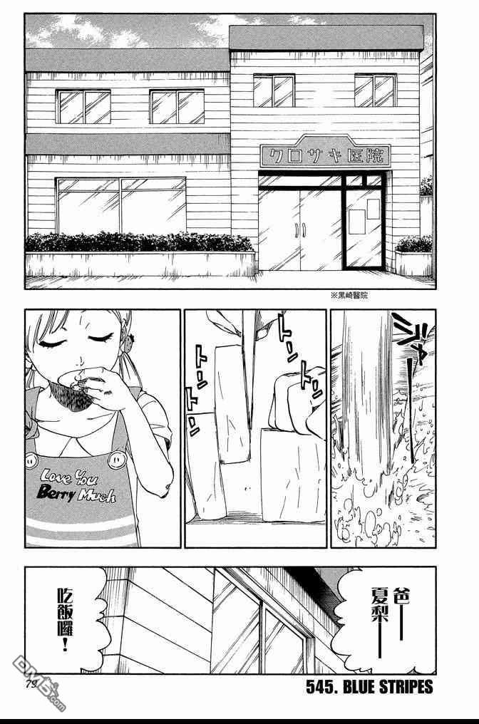 第61卷