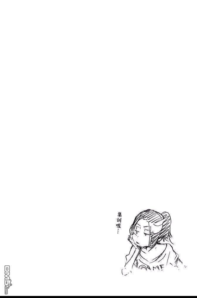 第61卷