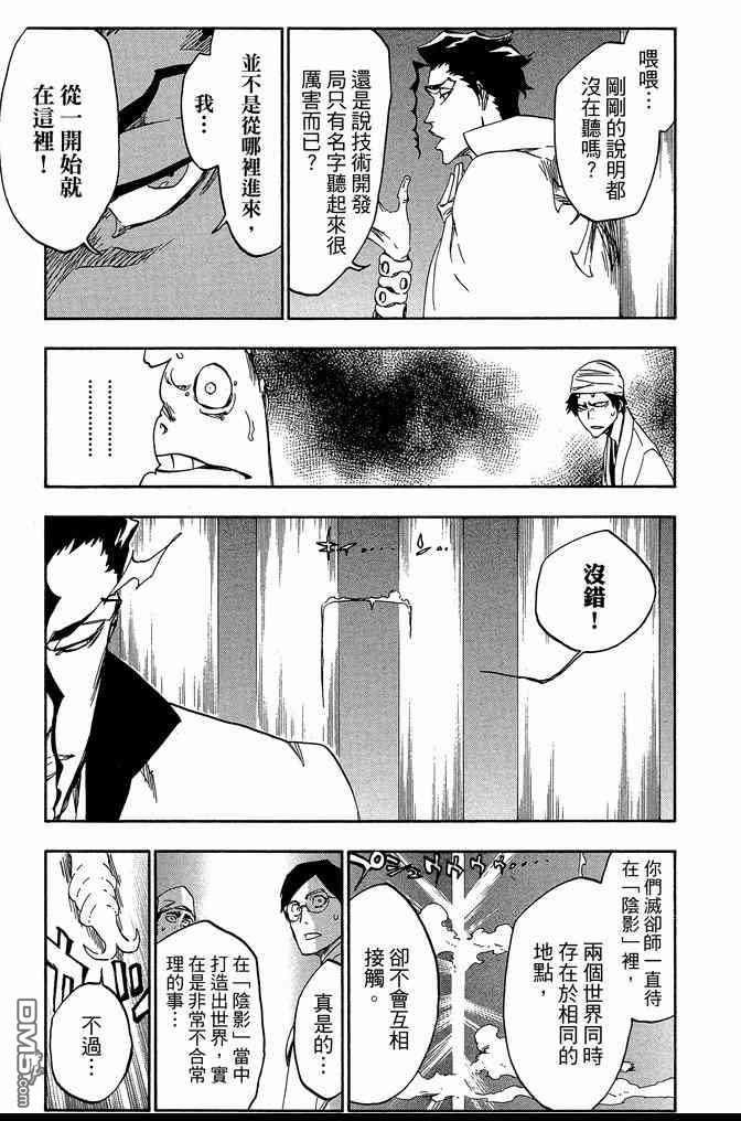 第61卷