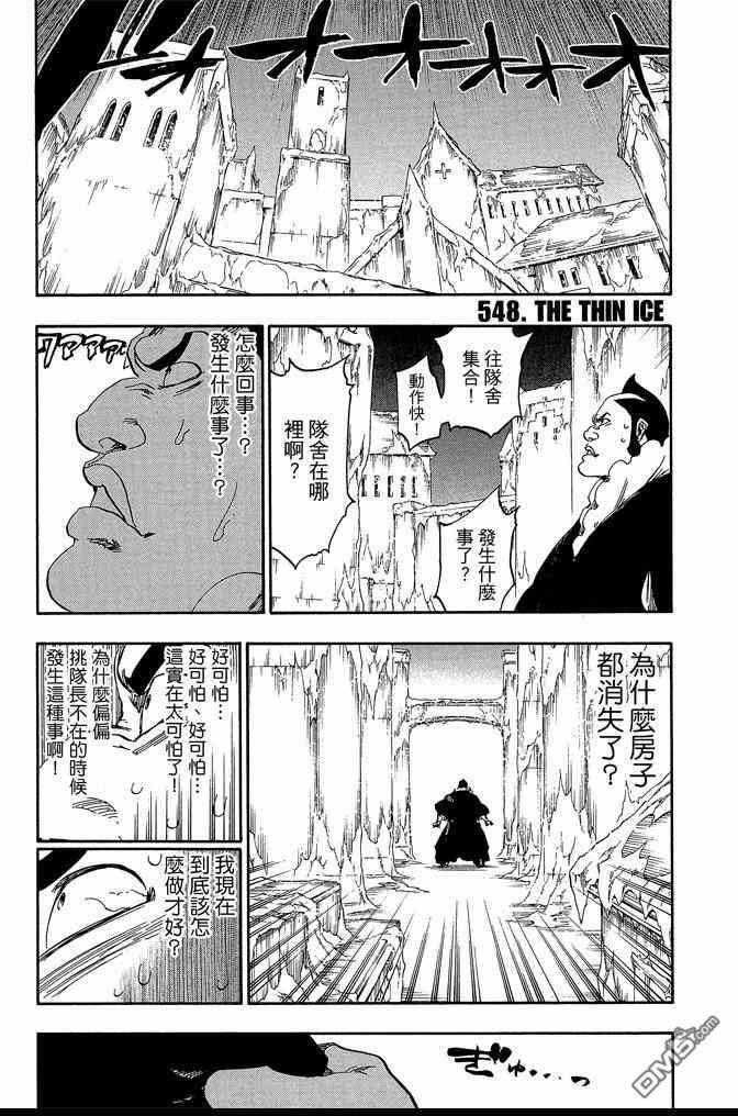 第61卷