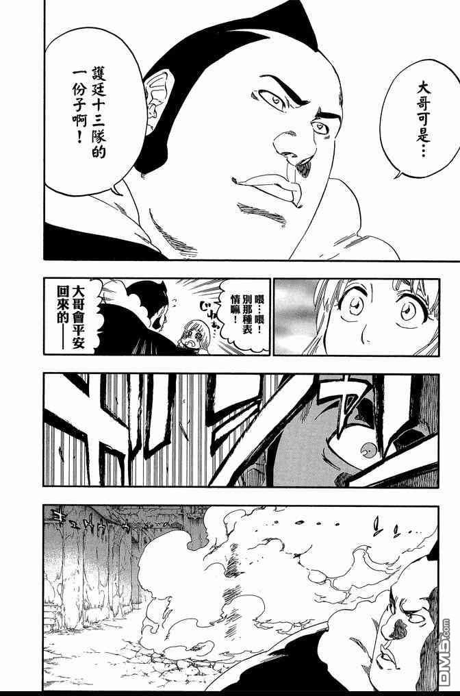 第61卷
