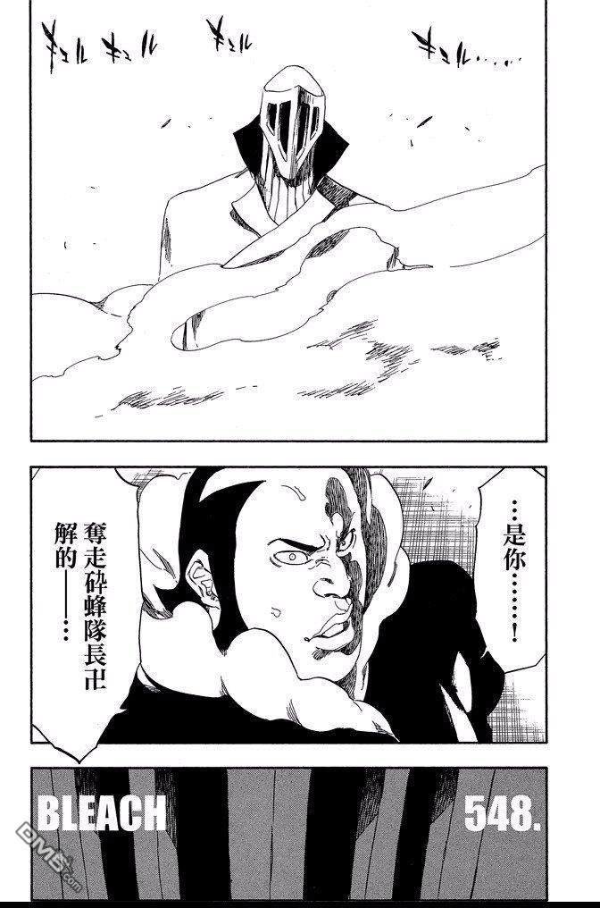 第61卷