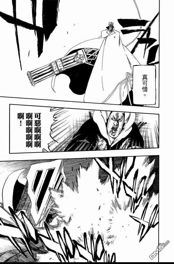 第61卷