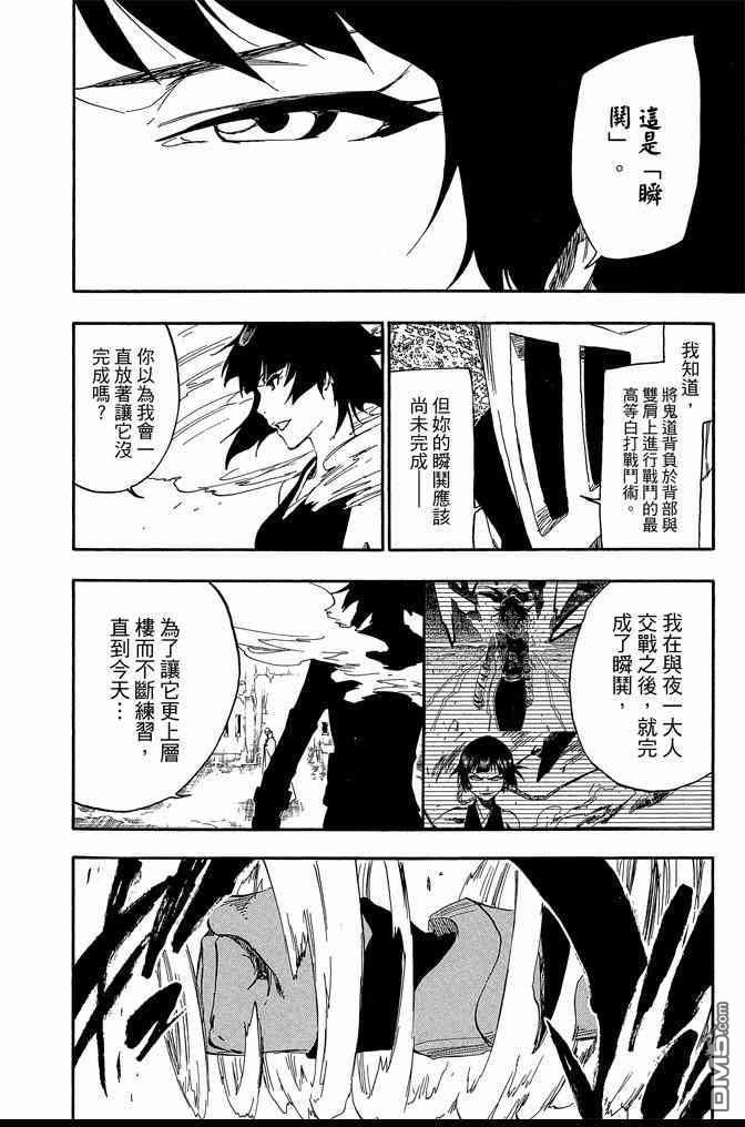 第61卷