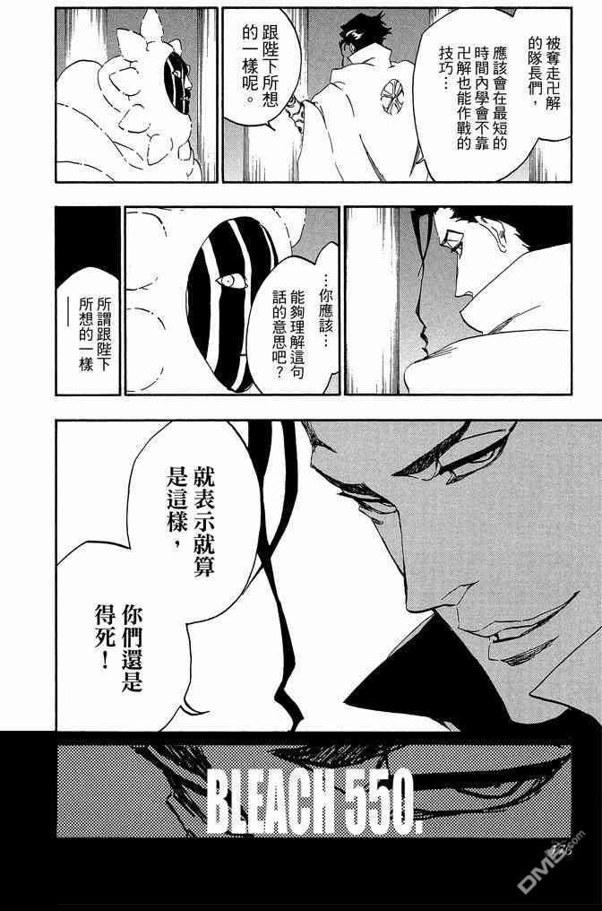 第61卷