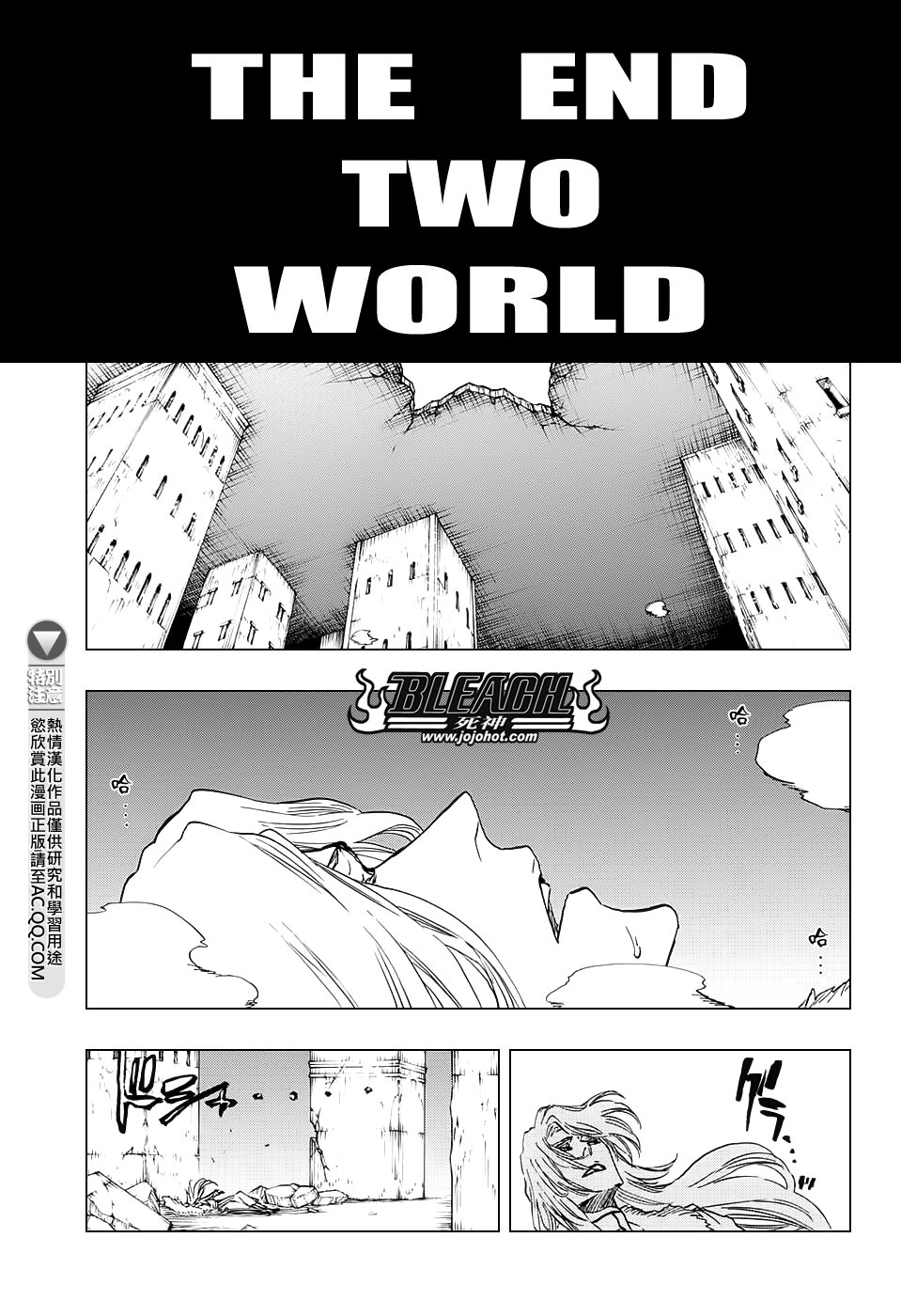 第681话 两个世界的终结