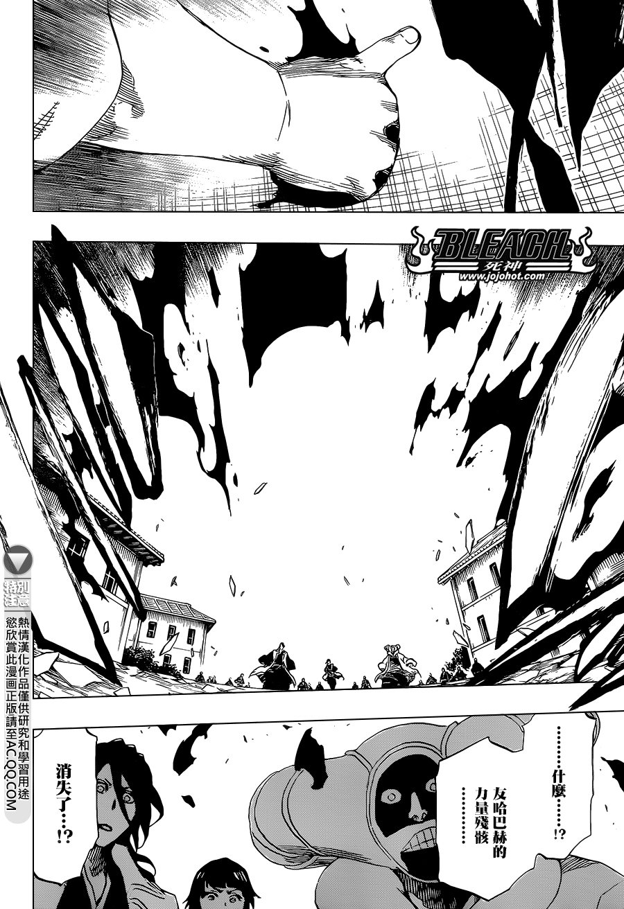 第686话 Death&Strawberry