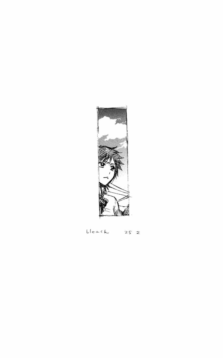 设定集01