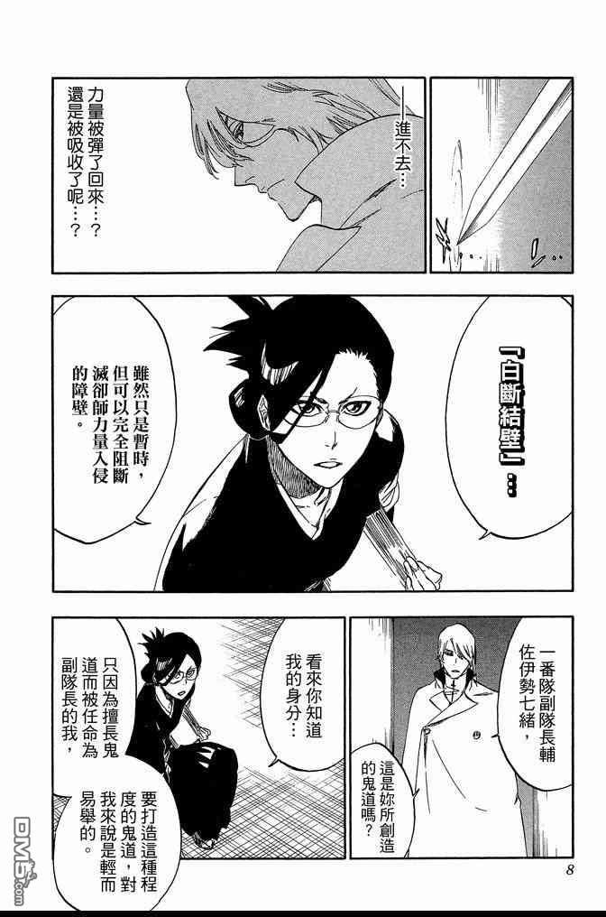 第62卷