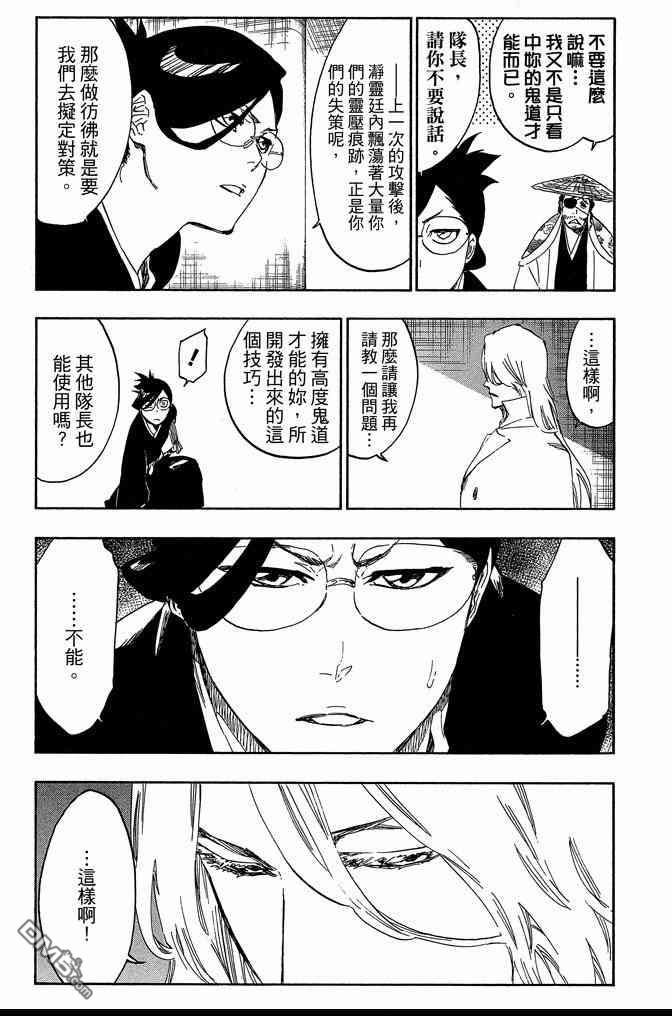 第62卷