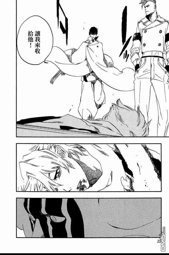 第62卷