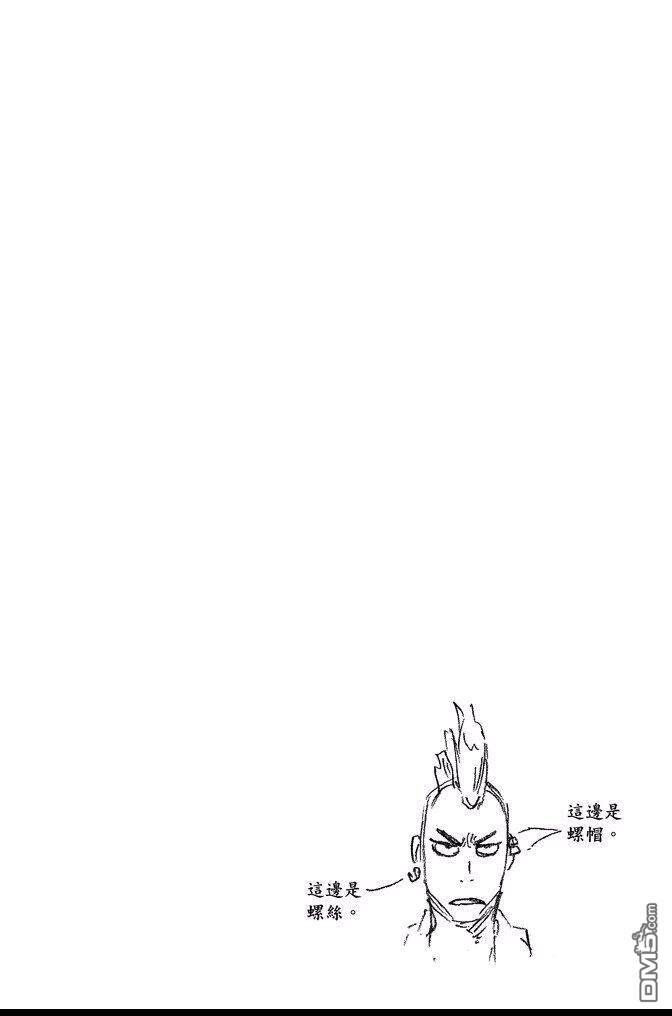 第62卷