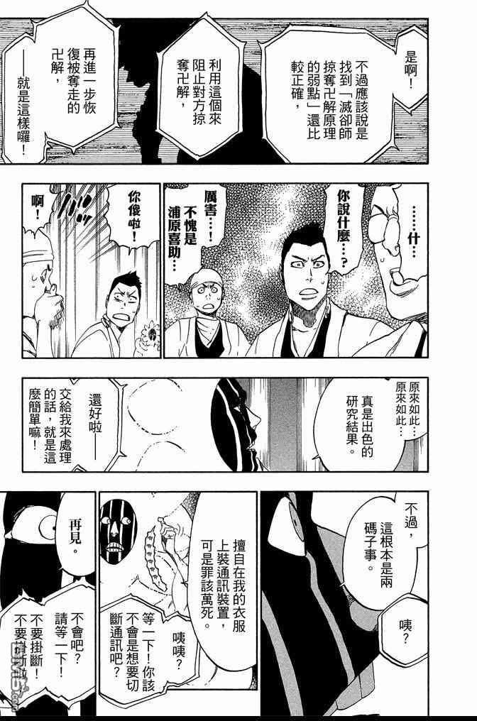 第62卷
