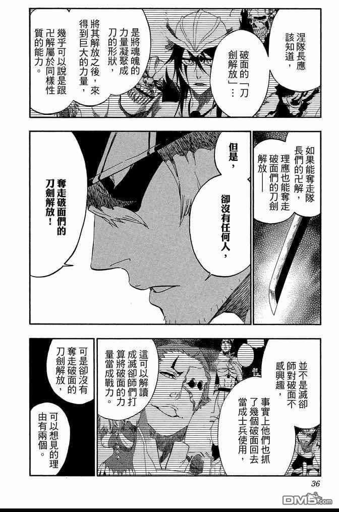 第62卷
