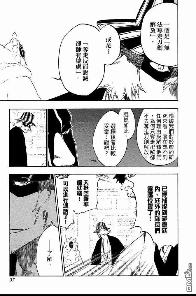 第62卷