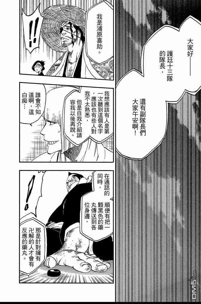 第62卷