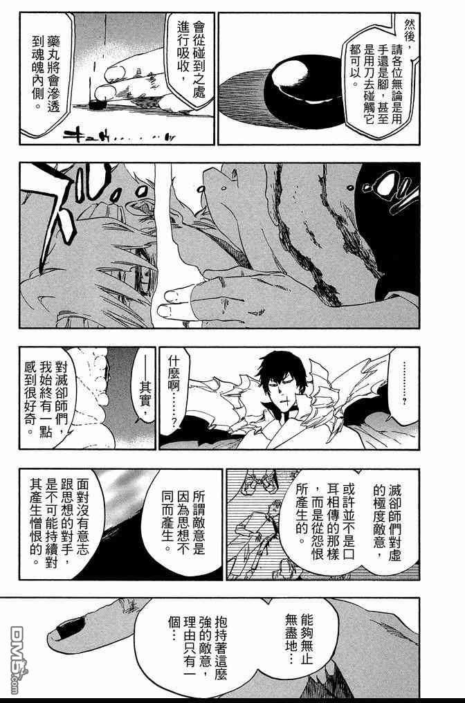第62卷
