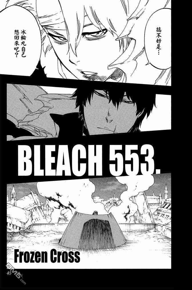 第62卷