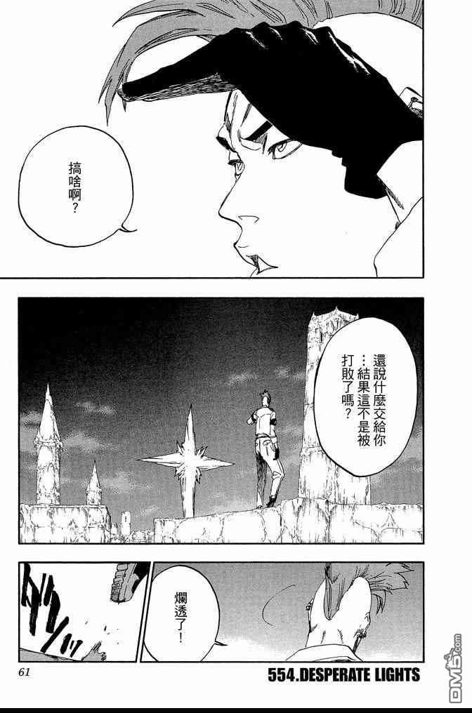 第62卷