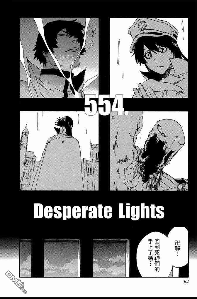 第62卷