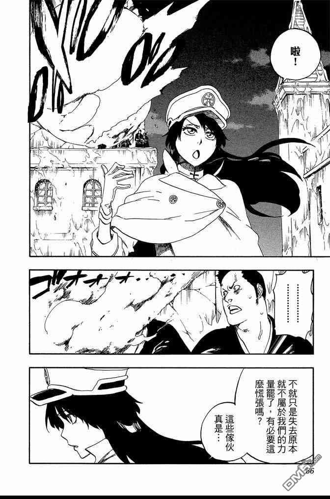 第62卷