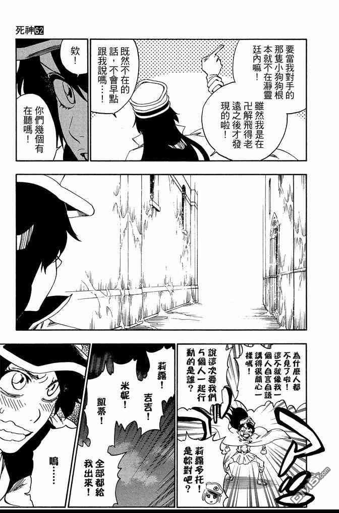 第62卷
