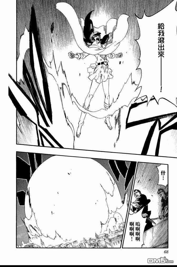 第62卷