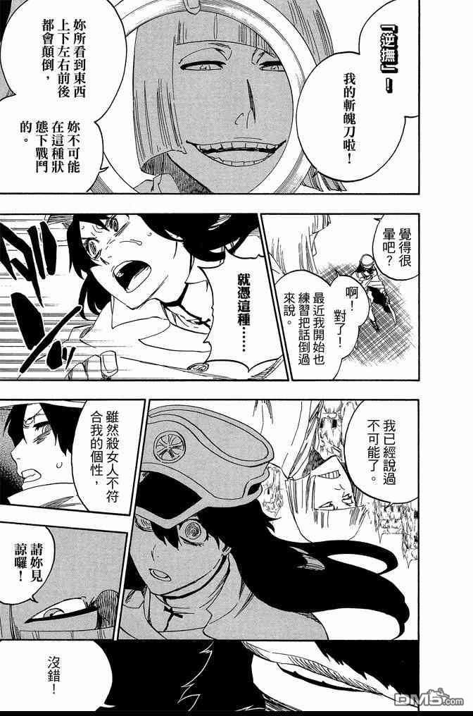第62卷