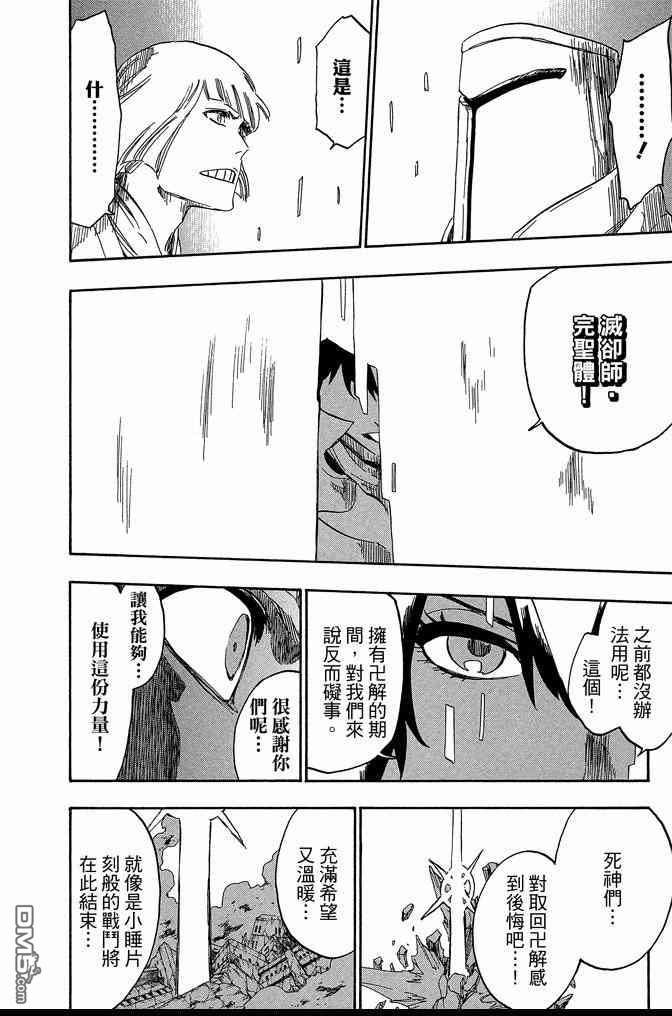 第62卷