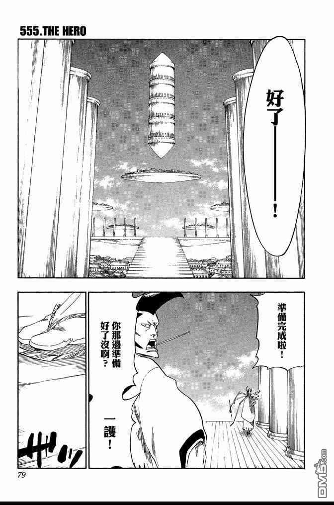 第62卷