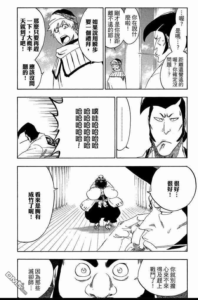 第62卷