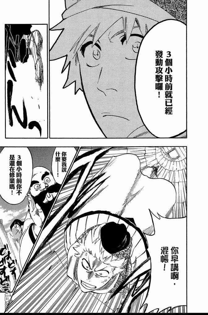 第62卷