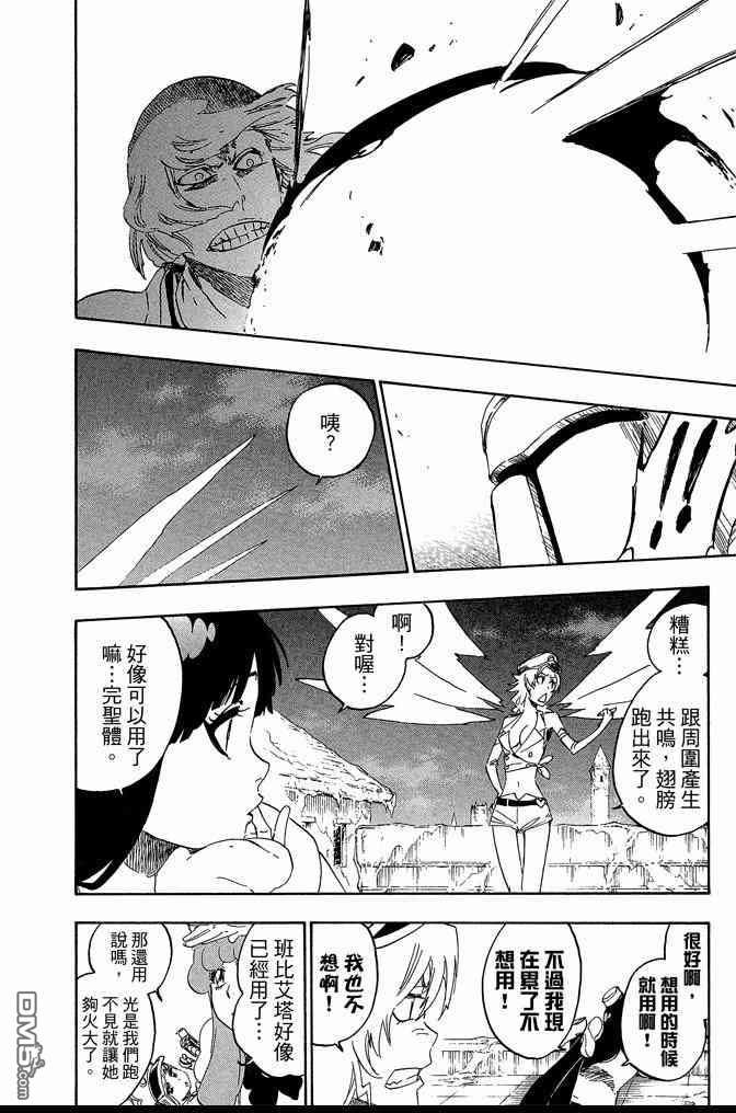 第62卷