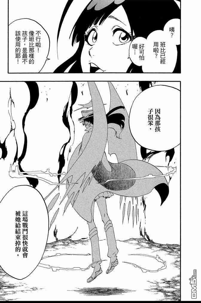 第62卷