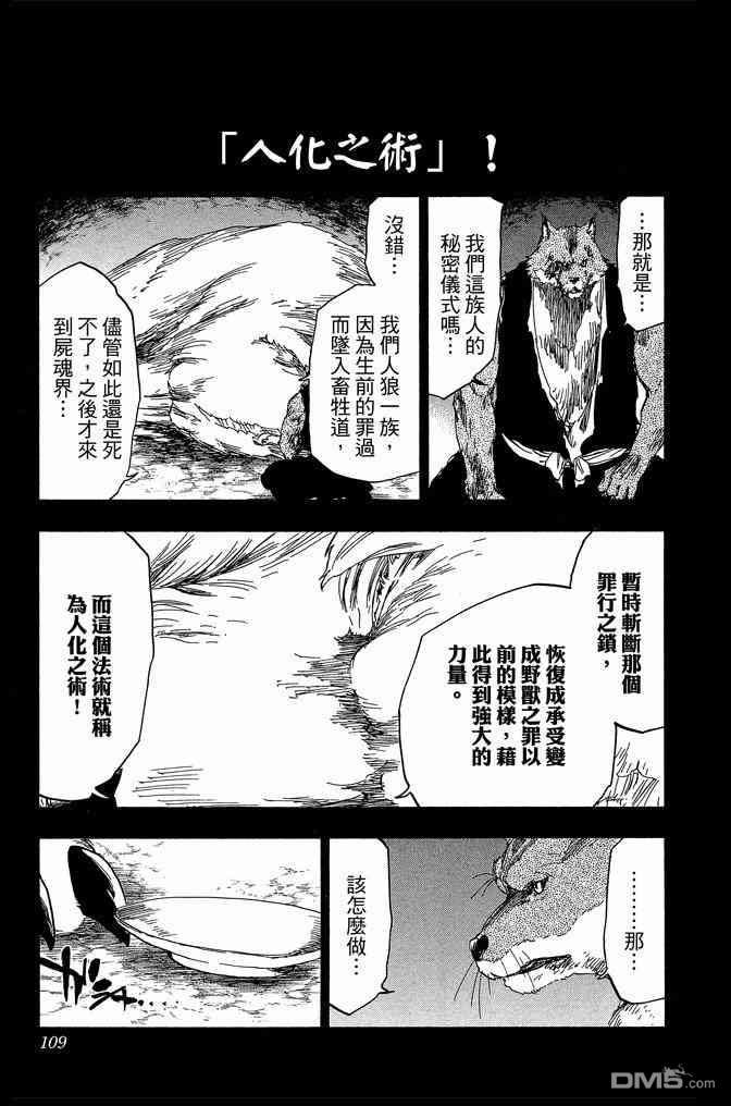 第62卷