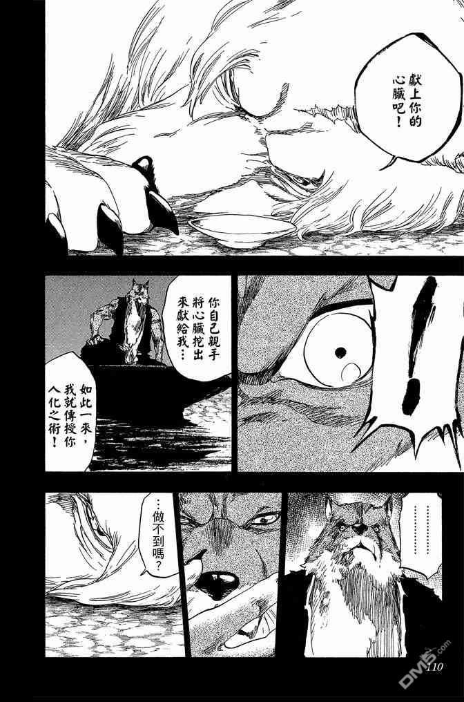第62卷