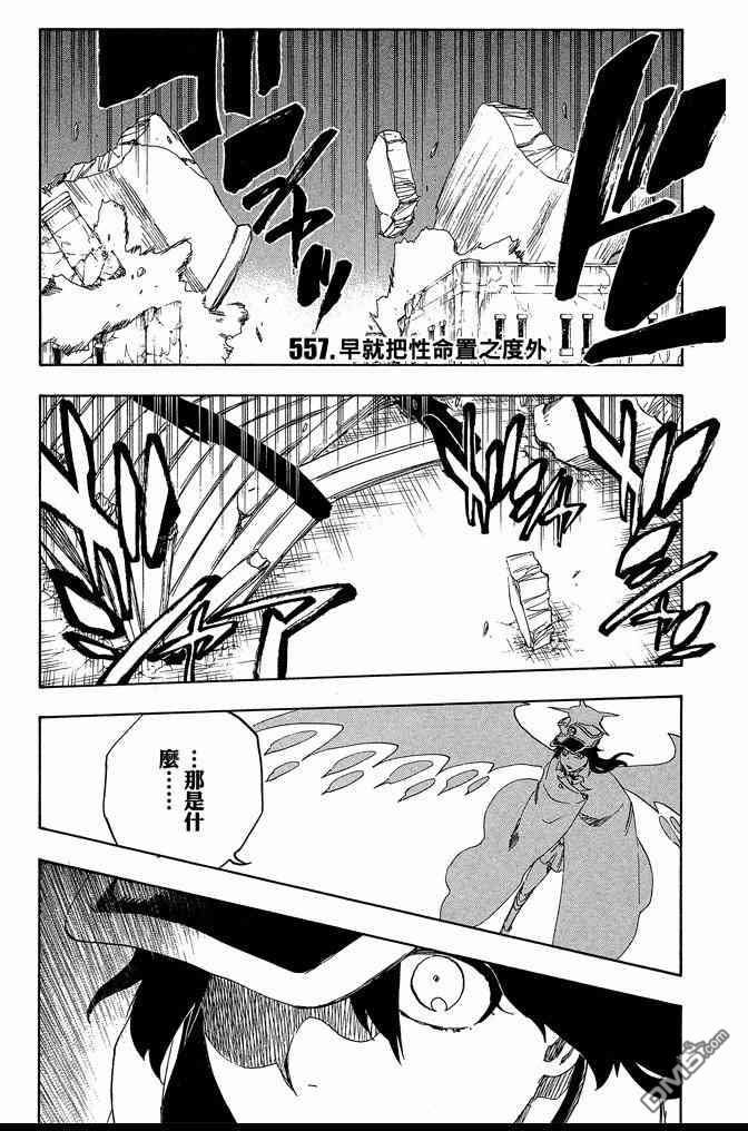 第62卷
