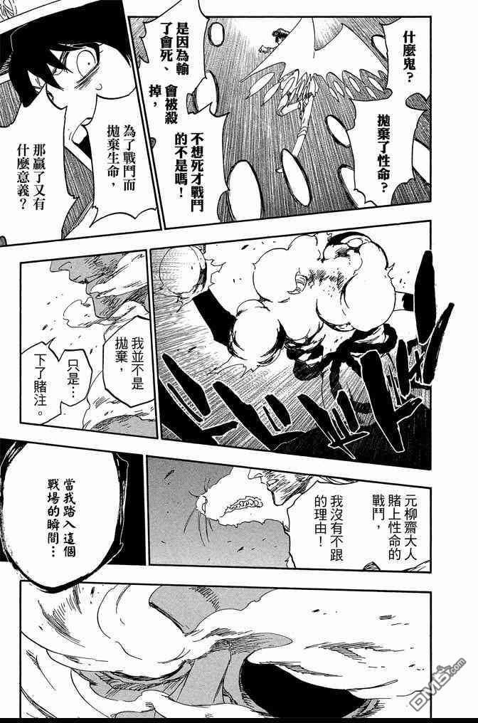 第62卷