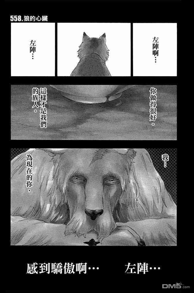 第62卷