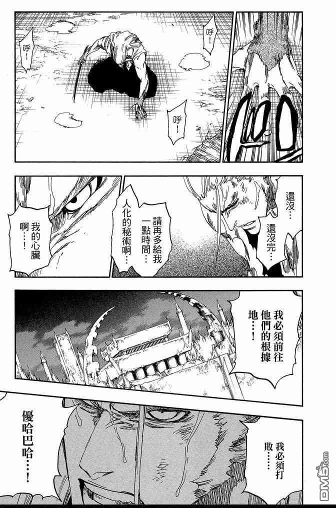 第62卷