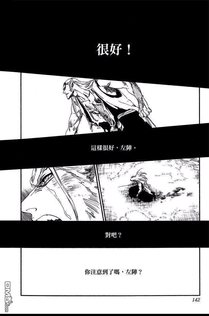第62卷