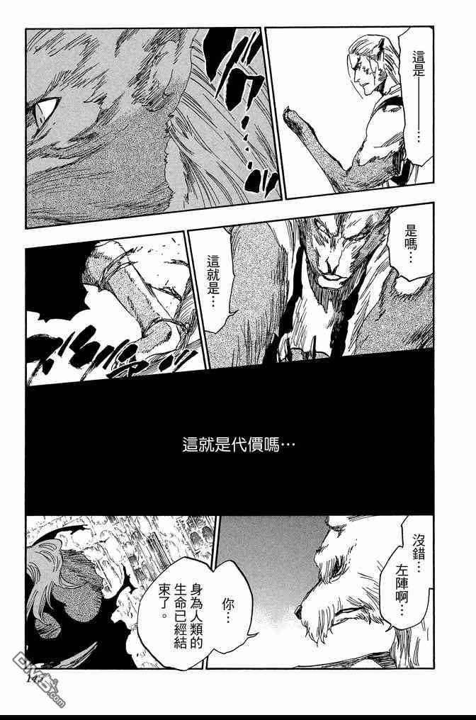 第62卷
